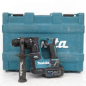 makita (マキタ) 18V 3.0Ah 17mm 充電式ハンマドリル SDSプラス ケース・充電器・バッテリ2個セット HR171D 中古