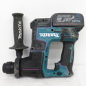 makita (マキタ) 18V 3.0Ah 17mm 充電式ハンマドリル SDSプラス ケース・充電器・バッテリ2個セット HR171D 中古