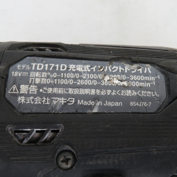 makita (マキタ) 18V対応 充電式インパクトドライバ 黒 本体のみ ケース付 TD171D 中古