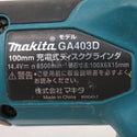 makita (マキタ) 14.4V 3.0Ah 100mm 充電式ディスクグラインダ ケース・充電器・バッテリ1個セット GA403D 中古