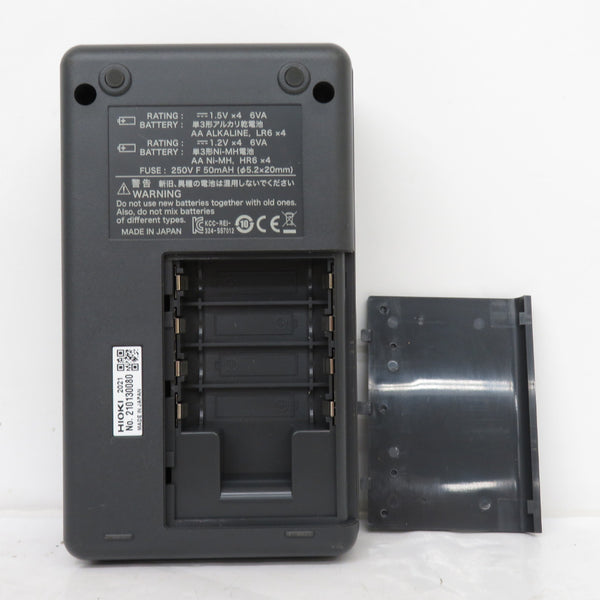 HIOKI (日置電機) キャリブレータ DCシグナルソース ケース・ACアダプタ付 SS7012 中古美品