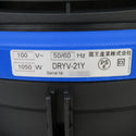 蔵王産業 100V 真空掃除機 業務用 6L DRYV-21Y 未使用品