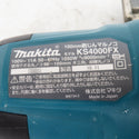 makita (マキタ) 100V 100mm 防じんマルノコ 本体のみ ノコ刃なし KS4000FX 中古