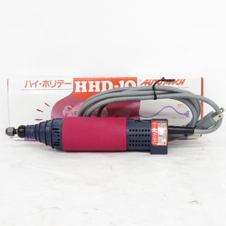 東京オートマック 100V 電動木彫機 ハイホリデー HHD-10 中古