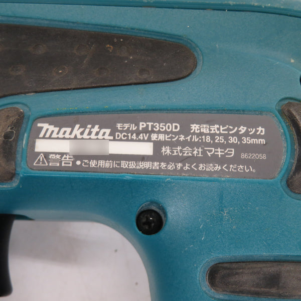 makita (マキタ) 14V 3.0Ah専用 35mm 充電式ピンタッカ ピン釘打機 充電器・バッテリ1個付 PT350D 中古