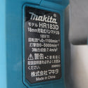 makita (マキタ) 18V 6.0Ah 18mm 充電式ハンマドリル SDSプラス ケース・充電器・バッテリ2個セット HR183DRGX 中古美品