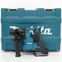 makita (マキタ) 18V 6.0Ah 18mm 充電式ハンマドリル SDSプラス ケース・充電器・バッテリ2個セット HR183DRGX 中古美品