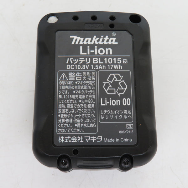 makita マキタ .8V 1.5Ah 充電式ハンディソー DIY向け 充電器