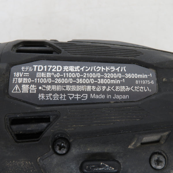 makita (マキタ) 18V 6.0Ah 充電式インパクトドライバ 黒 ケース・充電器・バッテリ2個セット TD172DRGXB 中古