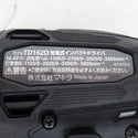 makita (マキタ) 14.4V 6.0Ah 充電式インパクトドライバ 黒 ケース・充電器・バッテリ2個セット TD162DRGXB 中古美品