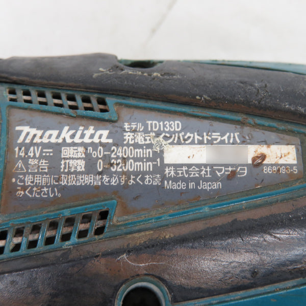 makita (マキタ) 14.4V 3.0Ah 充電式インパクトドライバ ケース・充電器・バッテリ2個セット 軸ブレあり TD133DRFX 中古