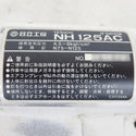 日立工機 HiKOKI ハイコーキ 125mm 常圧ばら釘打機 ケース付 NH125AC 中古