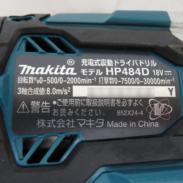makita (マキタ) 18V対応 充電式震動ドライバドリル 本体のみ ケース付 HP484D 中古美品