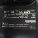 日立工機 HiKOKI ハイコーキ 100V 100×610mm ベルトサンダ SB10V2 中古