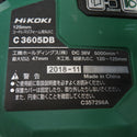 HiKOKI (ハイコーキ) マルチボルト36V対応 125mm コードレスリフォーム用丸のこ マルノコ 無線連動非対応 本体のみ ケース・充電器付 パワーモード時ブレーキやや遅れ C3605DB 中古