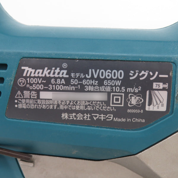 makita (マキタ) 100V ジグソー ケース付 JV0600K 中古美品