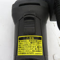 Shop Japan ショップジャパン オークローンマーケティング 100V デュアルソー ダブルカッター ケース付 CS450 中古