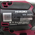 HiKOKI (ハイコーキ) マルチボルト36V コードレスインパクトドライバ フレアレッド ケース・充電器・バッテリ2個セット WH36DC(2XPRS) 中古美品
