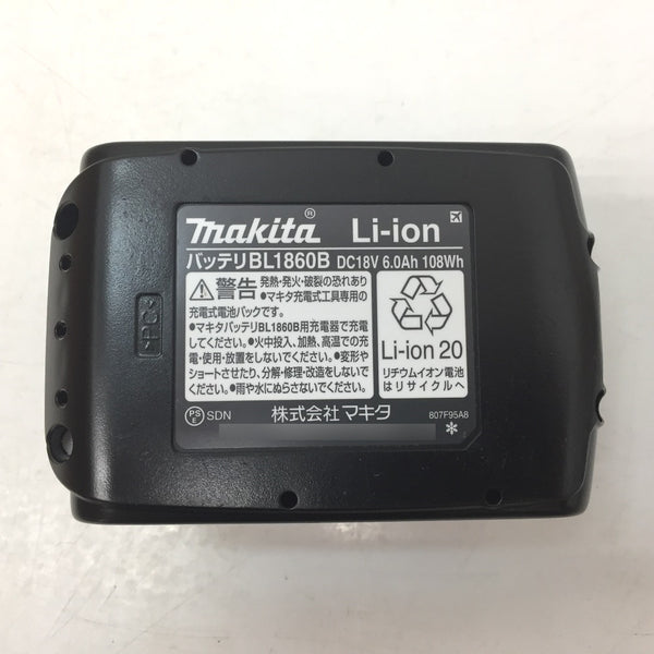 makita (マキタ) 18V 6.0Ah 充電式マルチツール STARLOCK-MAX対応 ケース・充電器・バッテリ1個セット TM52DRG 未開封品