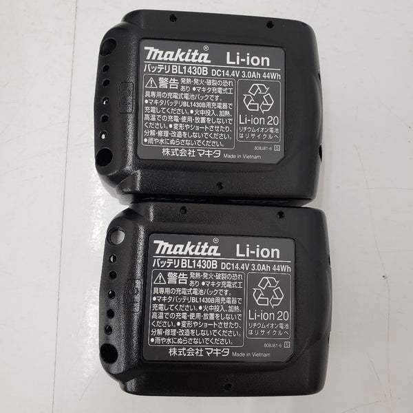 makita (マキタ) 14.4V 3.0Ah 充電式インパクトドライバ 黒 ケース・充電器・バッテリ2個セット TD138DRFXB 未使用品