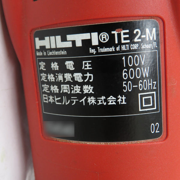 HILTI (ヒルティ) 100V ロータリーハンマドリル ストレートシャンク・SDSプラス兼用 ケース付 TE2-M 中古