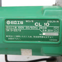 日立工機 HiKOKI ハイコーキ 100V W3/8 全ネジカッタ 本体のみ カッタ刃欠品 CL10 中古