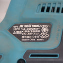 makita (マキタ) 18V 6.0Ah 充電式レシプロソー ワンハンドタイプ ケース・充電器・バッテリ2個セット JR188DRGX 中古