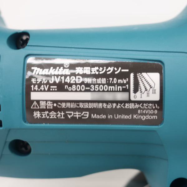 makita (マキタ) 14.4V対応 充電式ジグソー 本体のみ JV142D 中古美品