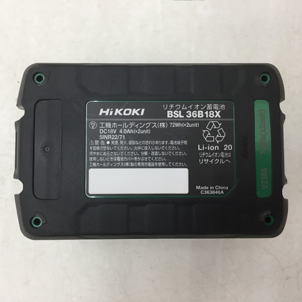 HiKOKI (ハイコーキ) 36V-4.0Ah 18V-8.0Ah Li-ionバッテリ リチウムイオン電池 Bluetooth無線連動機能なし BSL36B18X 0037-9243 中古美品