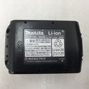 makita (マキタ) 18V 6.0Ah Li-ionバッテリ 残量表示付 雪マーク付 充電回数27回 BL1860B A-60464 中古美品