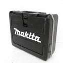 makita (マキタ) 18V 6.0Ah 充電式震動ドライバドリル ケース・充電器・バッテリ2個セット HP484DRGX 中古