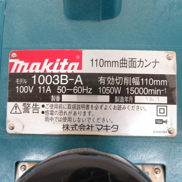 makita (マキタ) 100V 110mm 曲面カンナ 凹面800mm 1003B-A 中古