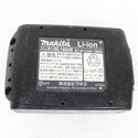 makita (マキタ) 18V 6.0Ah Li-ionバッテリ 残量表示付 雪マーク付 充電回数64回 BL1860B A-60464 中古