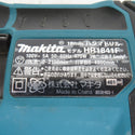 makita (マキタ) 100V 18mm ハンマドリル SDSプラス HR1841F 中古