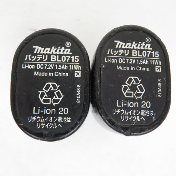 makita (マキタ) 7.2V 1.5Ah 充電式ペンインパクトドライバ 白 ケース・充電器・バッテリ2個セット TD022DSHXW 中古