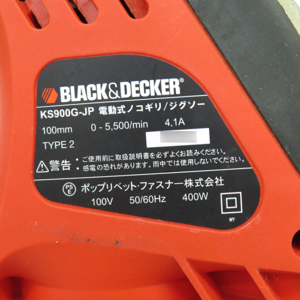 BLACK+DECKER (ブラック＆デッカー) 100V 電動式ノコギリ・ジグソー KS900G 中古