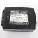 makita (マキタ) 18V 6.0Ah Li-ionバッテリ 残量表示付 雪マーク付 充電回数307回 BL1860B A-60464 中古