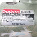 makita (マキタ) 100V 仕上ミゾキリ 切削幅最大46mm 木箱・替刃式三面仕上カッタ付 3803A 中古