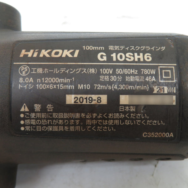 HiKOKI (ハイコーキ) 100V 100mm 電気ディスクグラインダ スライドスイッチタイプ G10SH6 中古