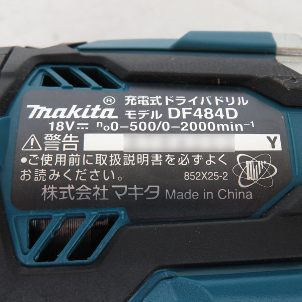 makita (マキタ) 18V対応 充電式ドライバドリル 青 本体のみ DF484D 中古美品