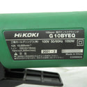 HiKOKI (ハイコーキ) 100V 100mm 電子ディスクグラインダ パドルスイッチタイプ G10BYEQ 中古