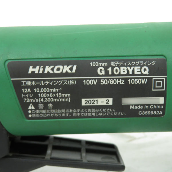 HiKOKI (ハイコーキ) 100V 100mm 電子ディスクグラインダ パドルスイッチタイプ G10BYEQ 中古