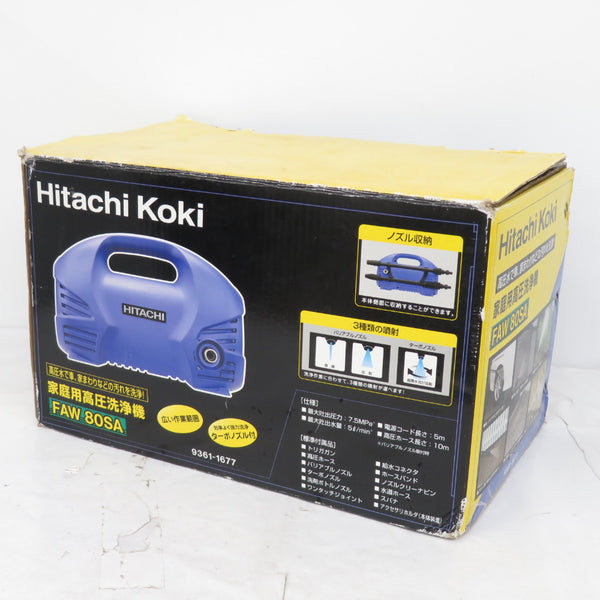 日立工機 HiKOKI ハイコーキ 100V 家庭用高圧洗浄機 水道接続式 洗剤ボトル欠品 FAW80SA 中古 | テイクハンズ takehands  | 工具専門店 テイクハンズ