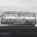 makita (マキタ) 38mm 常圧ポケットエア釘打機 内装用 AN302P 中古