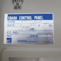 EBARA 荏原製作所 三相200V 60Hz 1.5Kw ポンプ制御盤 単独運転用 動作未確認 EPC1A 1.5DLZ 美品
