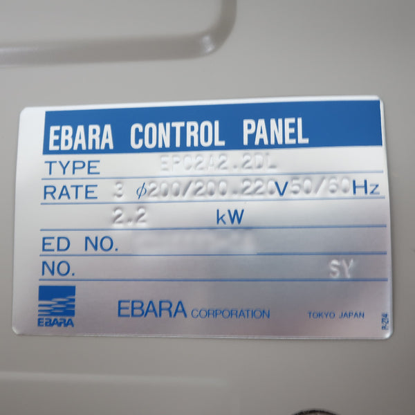 EBARA 荏原製作所 三相200/220V 50/60Hz 2.2kW ポンプ制御盤 単独交互・並列交互運転用 EPC2A 2.2DL 美品