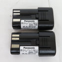 Panasonic (パナソニック) 7.2V 1.5Ah 充電スティックインパクトドライバ 赤 ケース・充電器・バッテリ2個セット EZ7521LA2S-R 未使用品