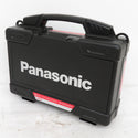 Panasonic (パナソニック) 7.2V 1.5Ah 充電スティックインパクトドライバ 赤 ケース・充電器・バッテリ2個セット EZ7521LA2S-R 未使用品