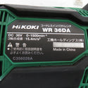 HiKOKI (ハイコーキ) マルチボルト36V 19ｍｍ コードレスインパクトレンチ ケース・充電器・バッテリ2個セット WR36DA(2XP) 中古