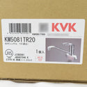 KVK (ケーブイケー) 水栓金具 キッチン用水栓 シングルレバー式混合栓 KM5081TR20 未使用品